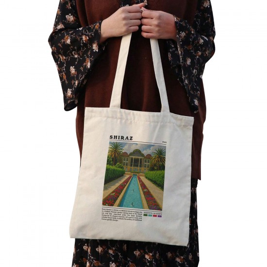 تت بگ متقال طرح باغ ارم شیراز