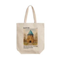 تت بگ متقال طرح آرامگاه حمدالله مستوفی قزوین