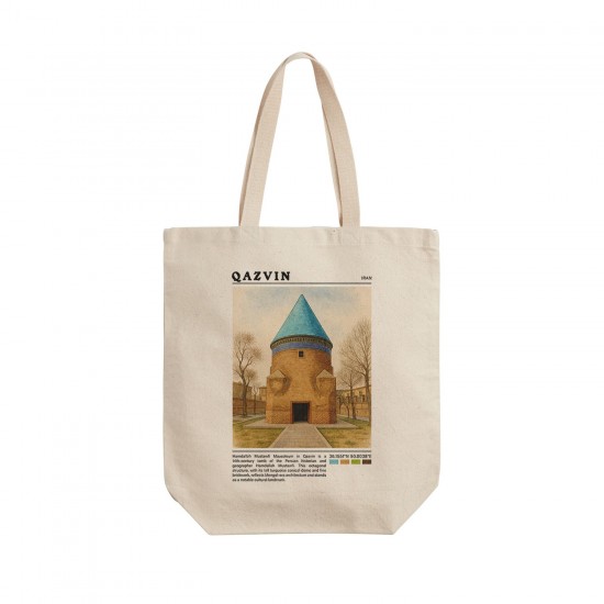 تت بگ متقال طرح آرامگاه حمدالله مستوفی قزوین