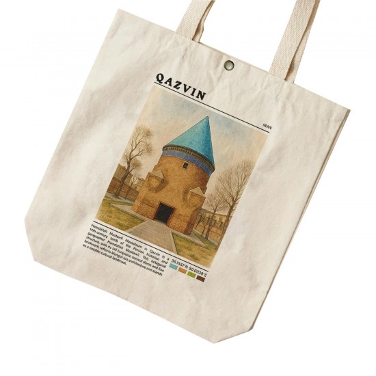 تت بگ متقال طرح آرامگاه حمدالله مستوفی قزوین