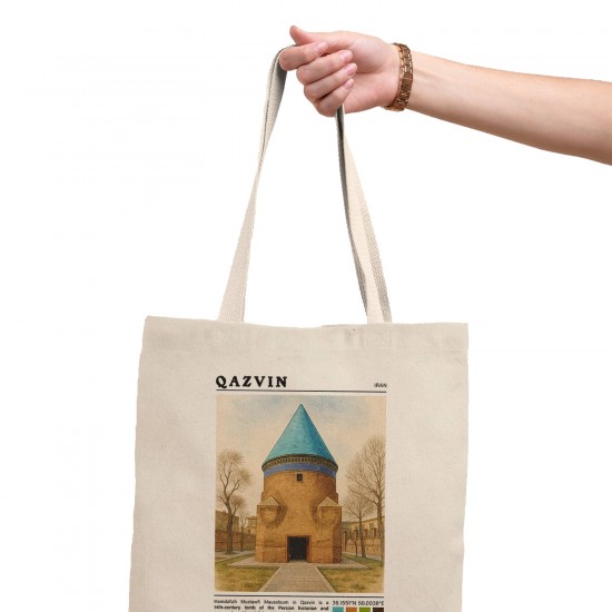 تت بگ متقال طرح آرامگاه حمدالله مستوفی قزوین