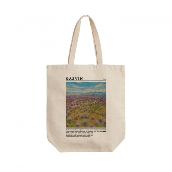 تت بگ متقال طرح باغستان سنتی قزوین