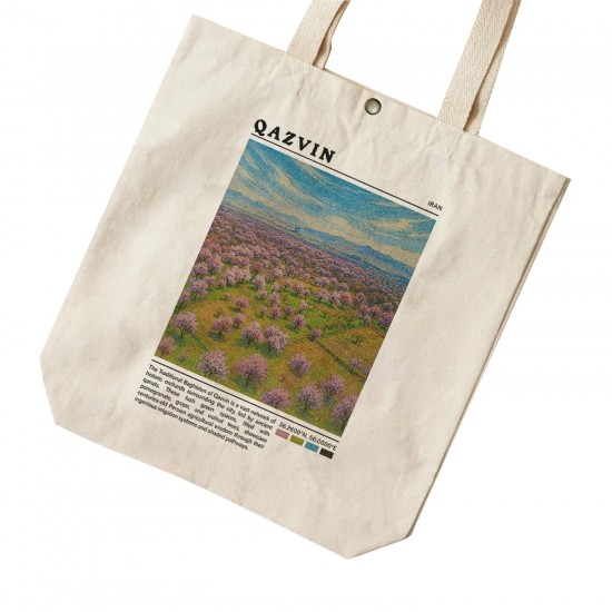 تت بگ متقال طرح باغستان سنتی قزوین