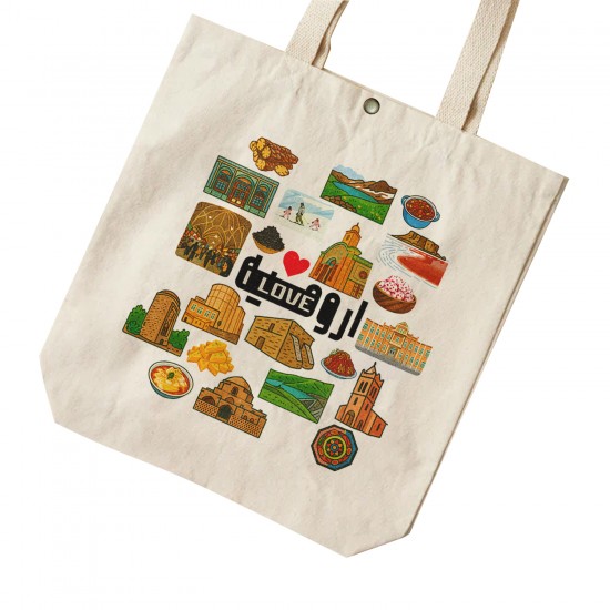 تت بگ متقال طرح نمادهای شهر ارومیه