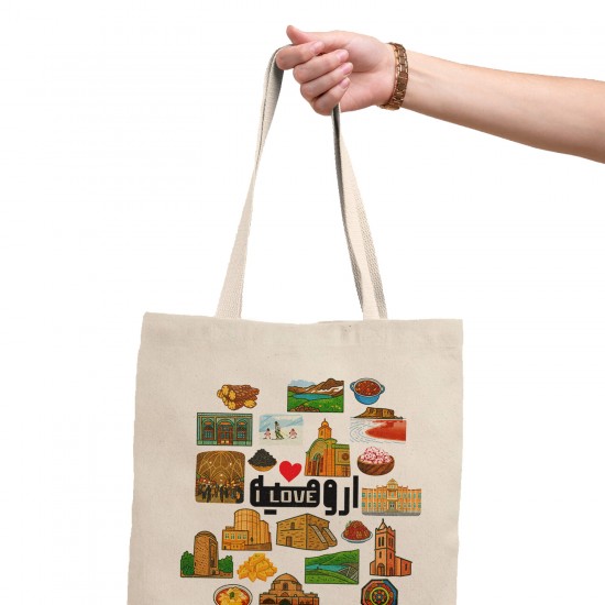 تت بگ متقال طرح نمادهای شهر ارومیه