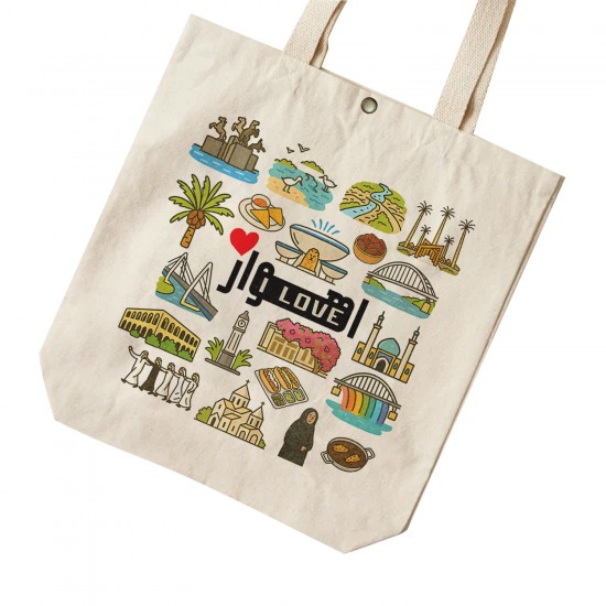 تت بگ متقال طرح نمادهای شهر اهواز