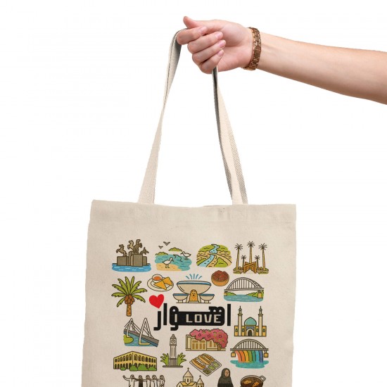 تت بگ متقال طرح نمادهای شهر اهواز