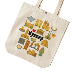 تت بگ متقال طرح نمادهای شهر یزد