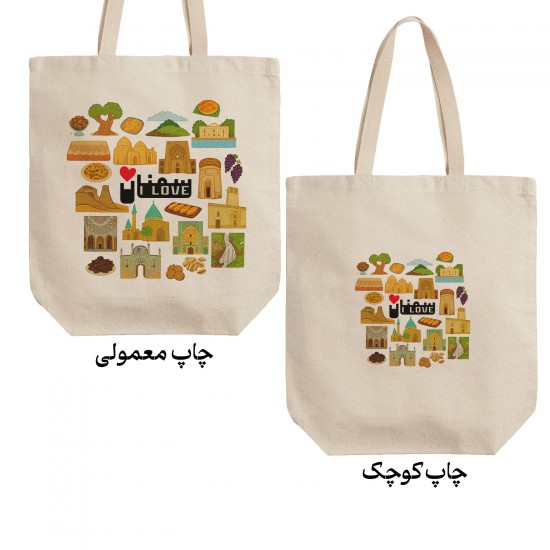 تت بگ متقال طرح نمادهای استان سمنان