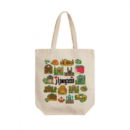 تت بگ متقال طرح نمادهای شهر شیراز