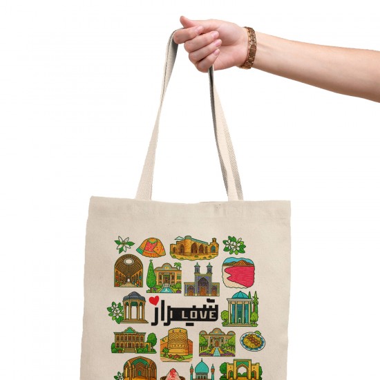 تت بگ متقال طرح نمادهای شهر شیراز