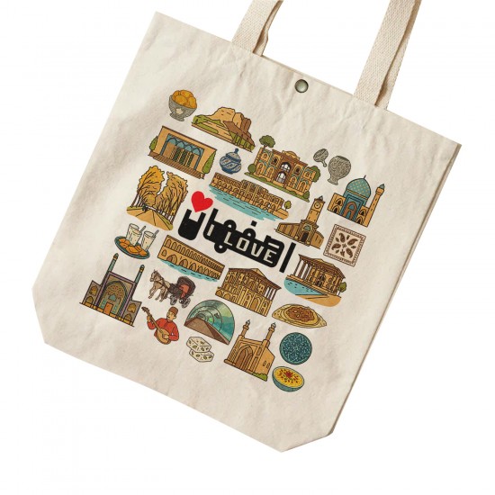 تت بگ متقال طرح نمادهای شهر اصفهان