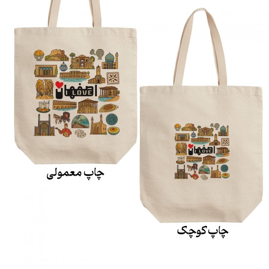 تت بگ متقال طرح نمادهای شهر اصفهان