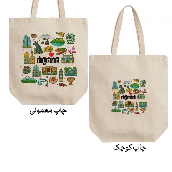 تت بگ متقال طرح نمادهای شهر مشهد