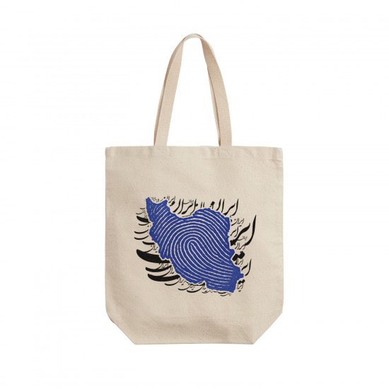 تت بگ متقال طرح ایران من