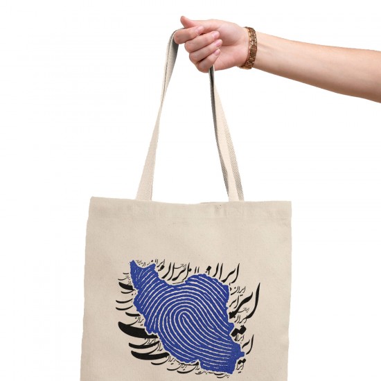 تت بگ متقال طرح ایران من