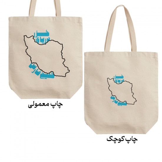 تت بگ متقال طرح نقشه ایران