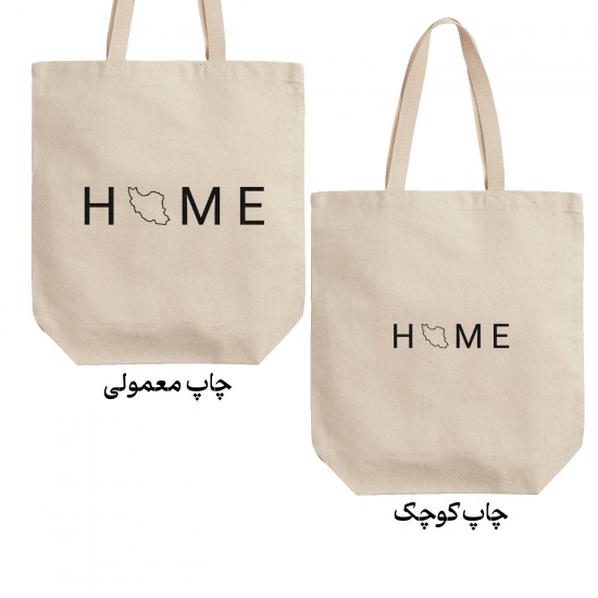 تت بگ متقال طرح ایران من