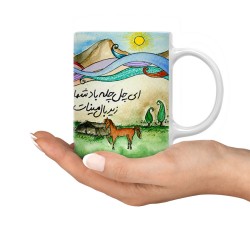 ماگ طرح بال مینا