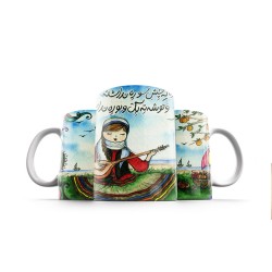 ماگ طرح ونوشه