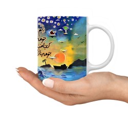 ماگ طرح جومه نارنجی