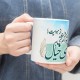 ماگ طرح بال های خیال