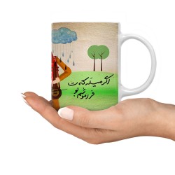 ماگ طرح سفیدی کفن