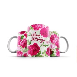 ماگ طرح بوی بهار 2
