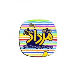 زیر لیوانی طرح ماه تولد مرداد