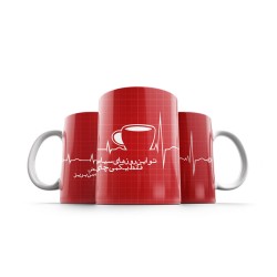 ماگ طرح فقط یکمی چای