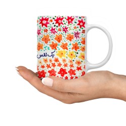 ماگ طرح خانه بوی گل گرفت