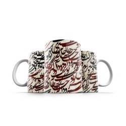 ماگ طرح کرم نما