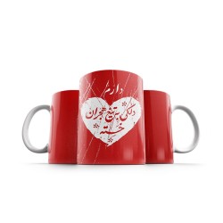 ماگ طرح تیغ هجران
