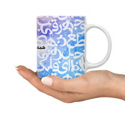 ماگ طرح اگر یار موافق باشد