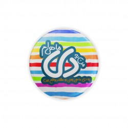 پیکسل طرح ماه تولد دی