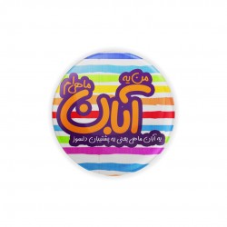 پیکسل طرح ماه تولد آبان
