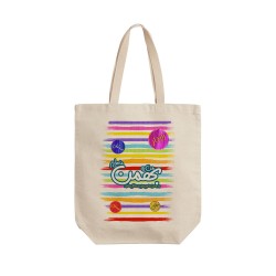 تت بگ متقال طرح ماه تولد بهمن