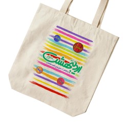 تت بگ متقال طرح ماه تولد اردیبهشت