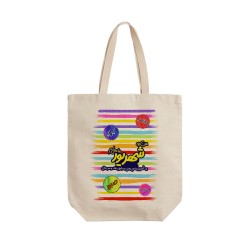 تت بگ متقال طرح ماه تولد شهریور