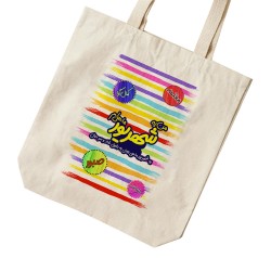 تت بگ متقال طرح ماه تولد شهریور