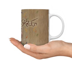 ماگ طرح دختر قهوه نوش