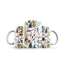 ماگ طرح مرا به باده چه حاجت