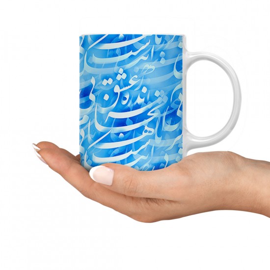 ماگ طرح عشق بی کران