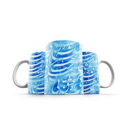 ماگ طرح عشق بی کران