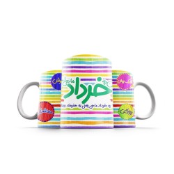 ماگ طرح ماه تولد خرداد