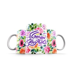 ماگ طرح بهار جان ها