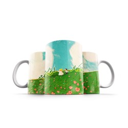 ماگ طرح سبزتر از بهار