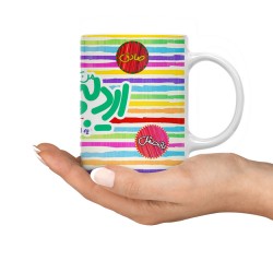 ماگ طرح ماه تولد اردیبهشت