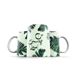 ماگ طرح من چه سبزم امروز