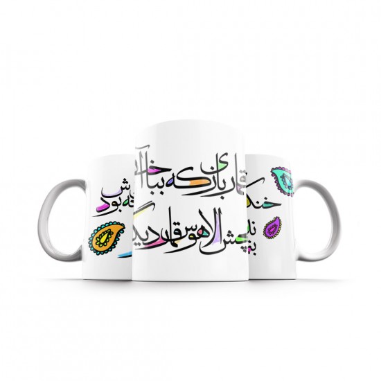 ماگ طرح قمار باز